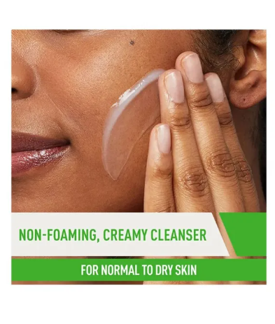 منظف CeraVe المرطب - 236 مل