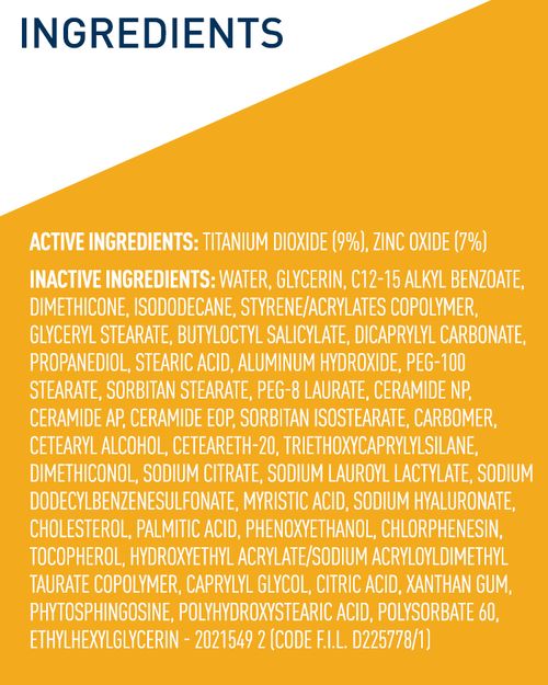 واقي الشمس المعدني المرطب SPF 50