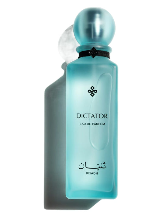 ديكتاتور ثنيان الرياض للرجال
