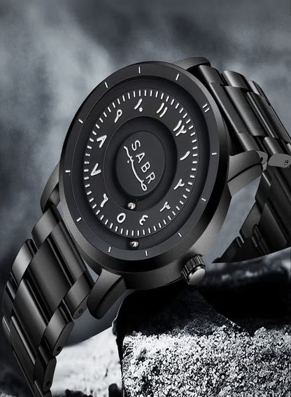 ساعة صبر المغناطيسية العربية