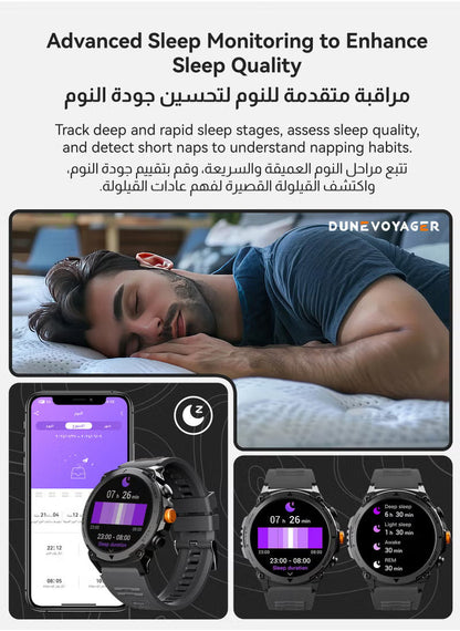 ساعة DV الذكية بشاشة AMOLED مقاس 1.43 بوصة، مقاومة للماء، تدعم مكالمات البلوتوث