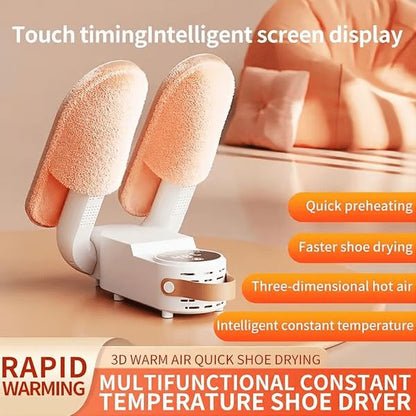 مجفف أحذية كهربائي محمول