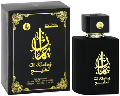AL- Khaleej Perfume (100ml)