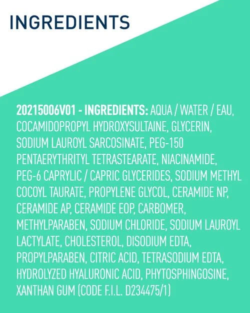 سيرافي - منظف الوجه الرغوي