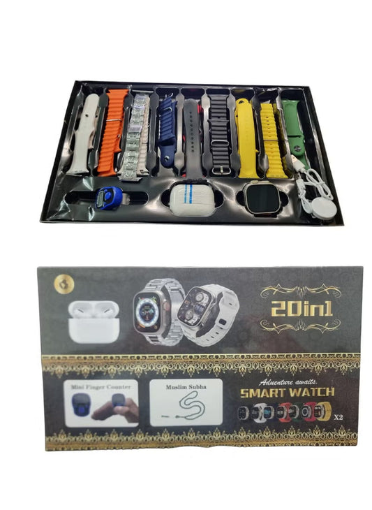 ساعة ذكية 20 في 1 مقاس 2.03 بوصة مع مسبحة وسماعات أذن لاسلكية – مزيج من التقنية والإيمان