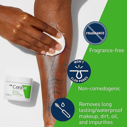 بلسم مزيل المكياج