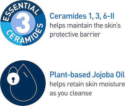 بلسم مزيل المكياج