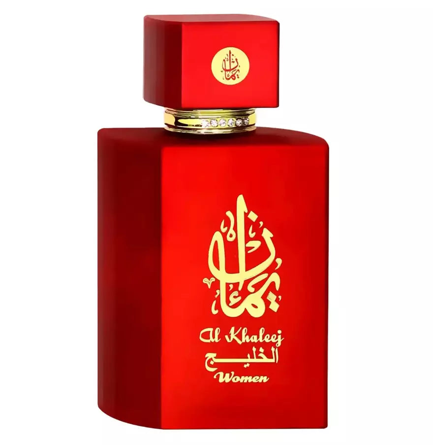 AL- Khaleej Perfume (100ml)