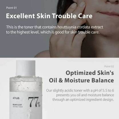 تونر أنوا هارتليف المهدئ 77%