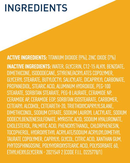 واقي الشمس المعدني المرطب SPF 50